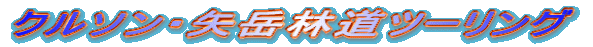 xѓ\c[Oij
