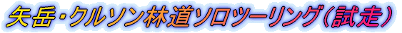 xѓ\c[Oij