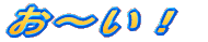 `I